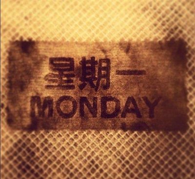 勵(lì)志英語(yǔ)口號(hào) 勵(lì)志英語(yǔ)口號(hào)