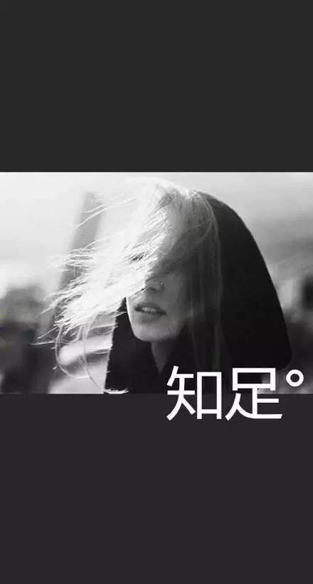 很美讓人心碎的句子