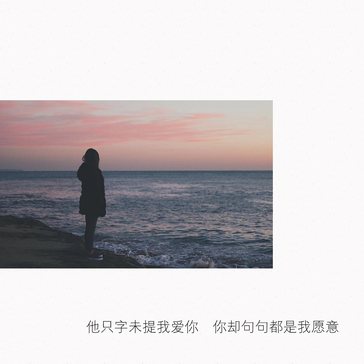 沉默中心酸的句子 沉默中心酸的句子