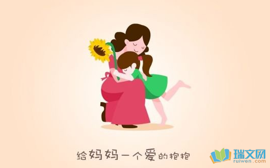感恩父母簡短的句子