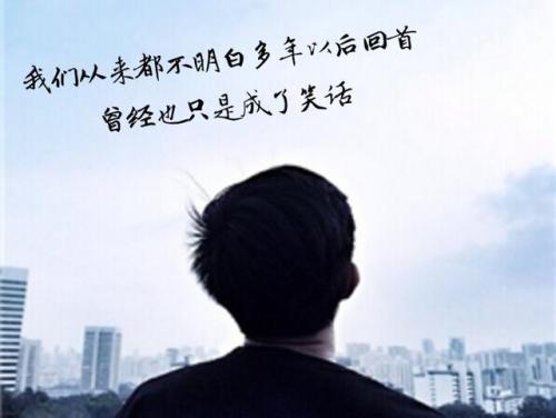 表示愛(ài)情心碎的句子