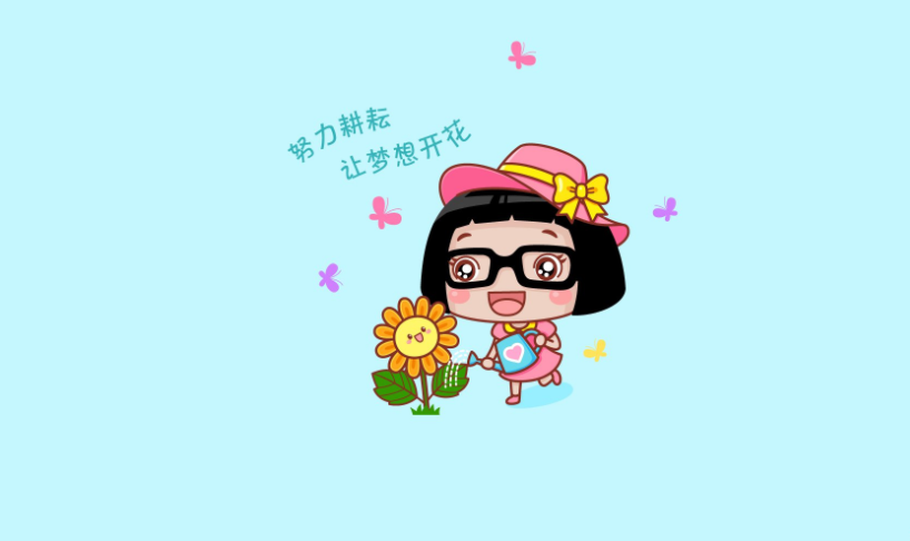 適合年末總結(jié)的說說,對過去一年的說說 適合年末總結(jié)的說說,對過去一年的說說