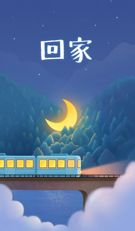 2022年特別適合跨年發的句子,第一句就愛了