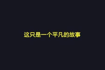 心碎到撕心裂肺短句子