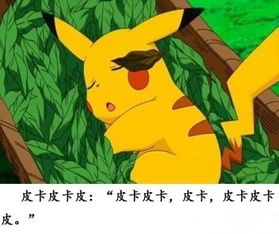 委婉表達心碎的句子 委婉表達心碎的句子