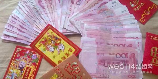 贊美人發紅包大方的句子