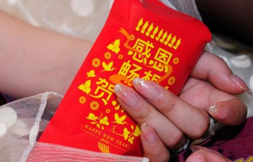 對象給發紅包的句子