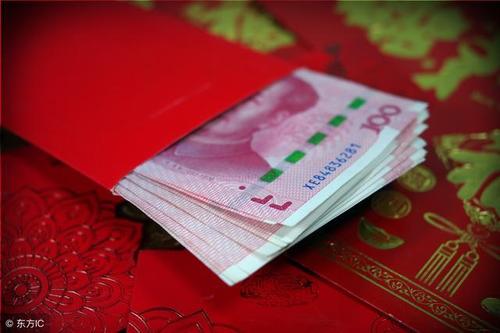給人家發紅包的句子