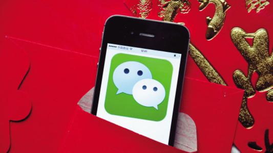 微信套路發紅包的句子