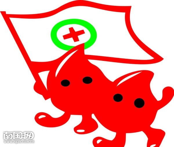 號召獻血口號 號召獻血口號