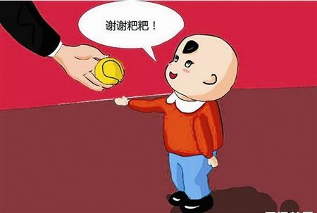 謝謝爸爸發紅包的句子