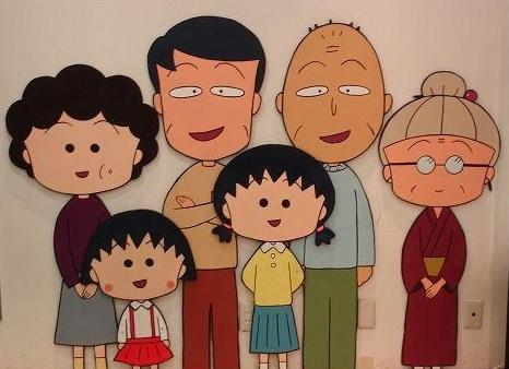 和家人玩得開心的句子