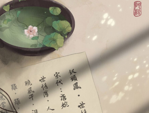 最浪漫古風表白句子   深情動人的浪漫情句