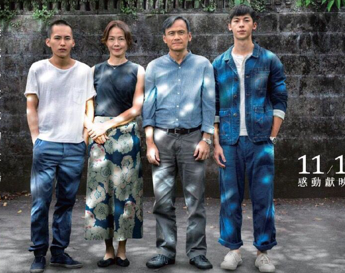 爆火金馬獎《陽光普照》經典臺詞、語錄