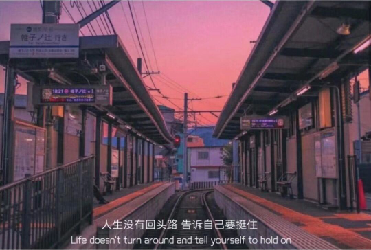 勵志治愈的溫暖句子  給自己勵志的說說