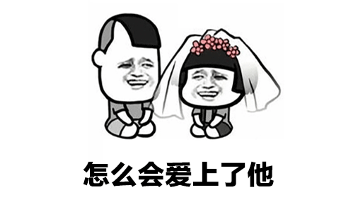 史上最全渣男說說 最新渣男語錄大全 史上最全渣男說說 最新渣男語錄大全