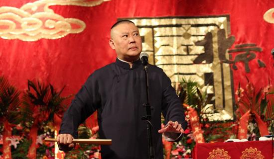 郭德綱經典語錄合集 簡單直白現實的語錄說說 郭德綱經典語錄合集 簡單直白現實的語錄說說