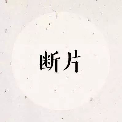 醉酒后的后悔句子 醉酒后的后悔句子