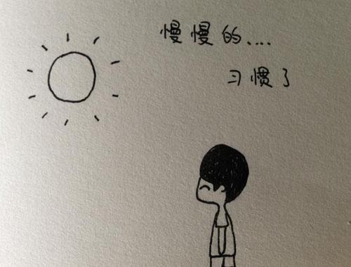 形容對另一半很失望的句子 形容對另一半很失望的句子