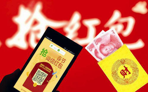 除夕夜發紅包的句子