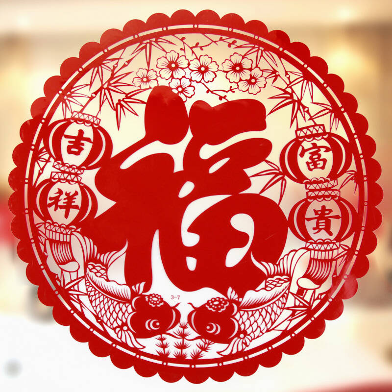要過(guò)年了感慨一下心煩的句子