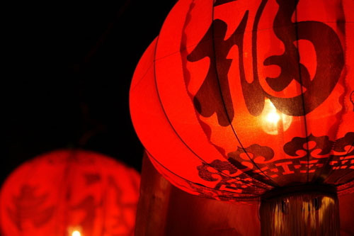 形容過(guò)年開(kāi)心的句子