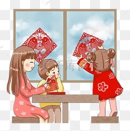 給老媽過年發紅包的句子