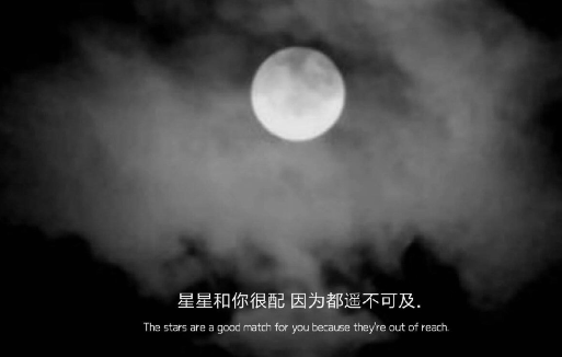 非常現(xiàn)實的戀愛真理  愛情里扎心的現(xiàn)實句子