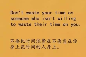 警示后悔的英語句子 警示后悔的英語句子