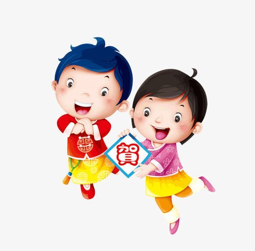 拜年發紅包的句子