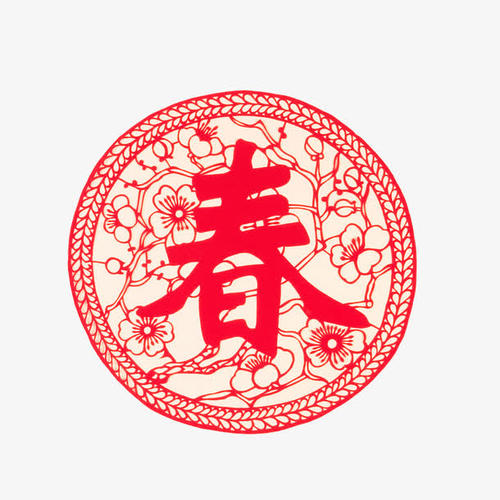 新春給家人發紅包的句子