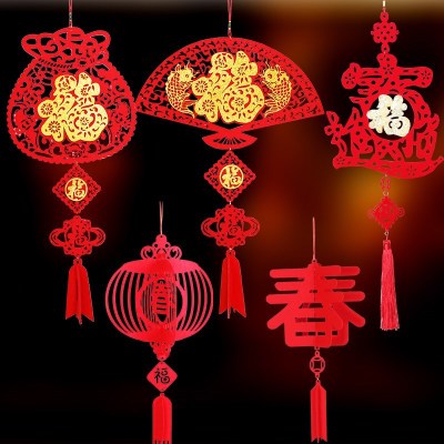 形容過年發(fā)紅包的句子