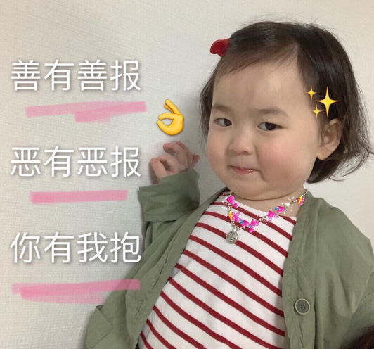 適合表白的感人甜蜜說(shuō)說(shuō)大全  愛(ài)情里甜到齁的句子