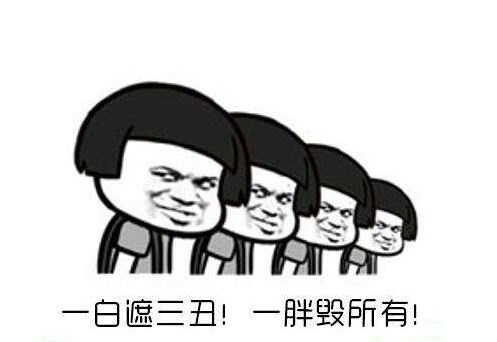 適合減肥時發(fā)的文案   減肥勵志的說說大全