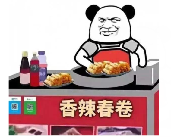 朋友圈擺攤搞笑說(shuō)說(shuō)   關(guān)于擺攤的幽默沙雕句子大全