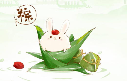 端午節經典祝福語說說大全