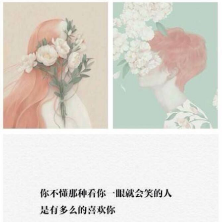 關于愛情的浪漫句子 為你的曾經擁有