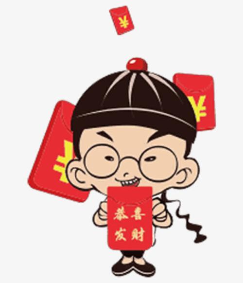 關于新年發紅包的句子
