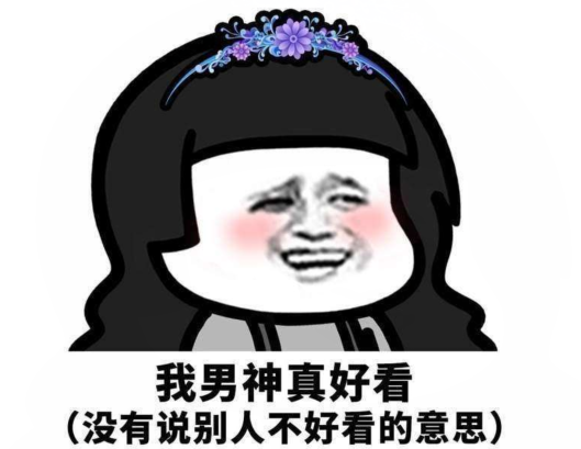 適合女生喝酒發的經典句子大全   女生喝酒個性說說心情