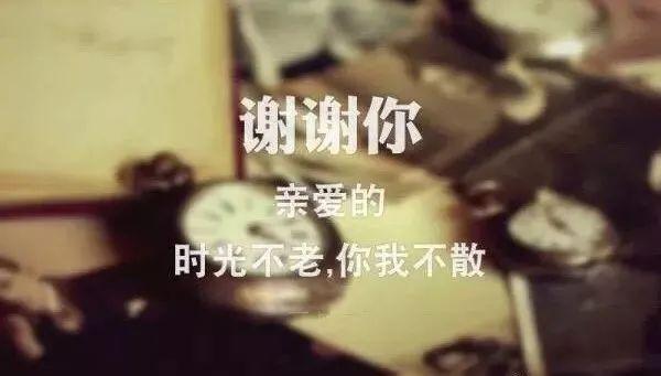 2021年最走心的經(jīng)典句子 情商高的人發(fā)的說(shuō)說(shuō)
