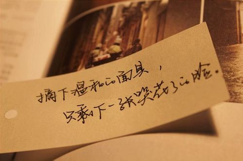 孤獨傷感的qq座右銘