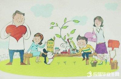 描寫歲月親情的優美句子