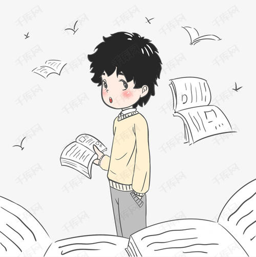 一個男孩的座右銘
