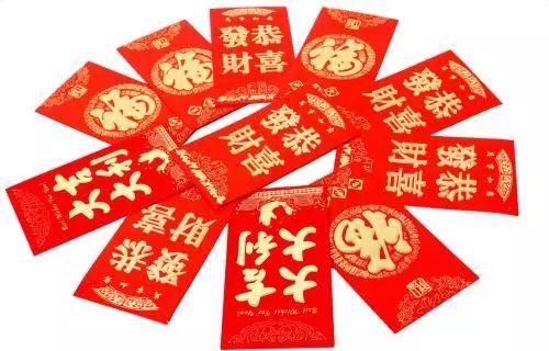 給群主發紅包的句子