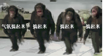 沙雕又搞怪的朋友圈文案