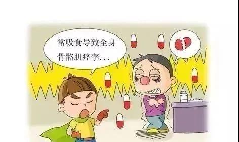 禁毒宣傳標語