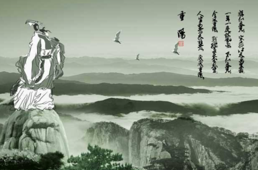 重陽節手抄報內容 重陽節的習俗 重陽節手抄報內容 重陽節的習俗