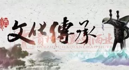 酒文化中優美的句子