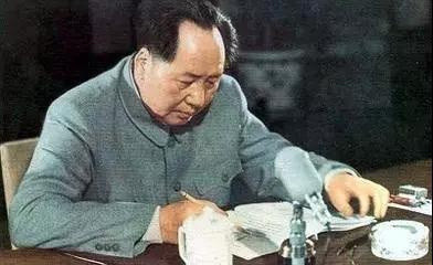 毛澤東經典名言