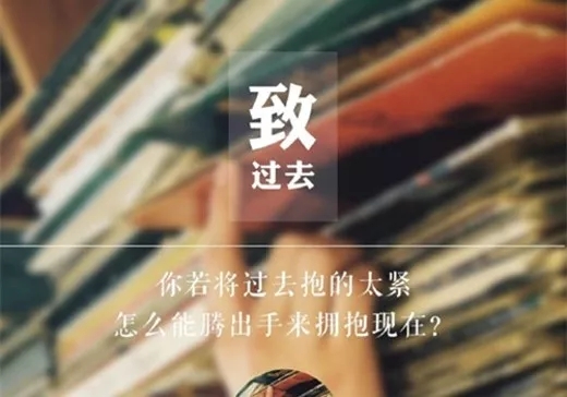 勵志生活感悟說說心情